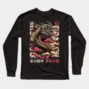 Japanese Aesthetic Dragon Long Sleeve T-Shirt